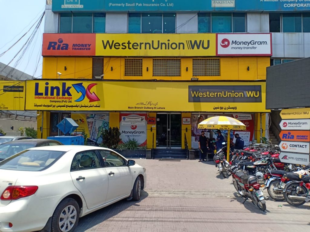 Lahore Main Branch Send Money to Pakistan from UK, Link International