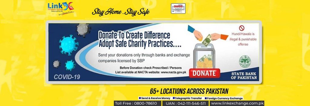 Online Currency Exchange
