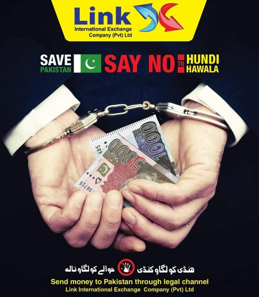 Say No Hundi Hawala