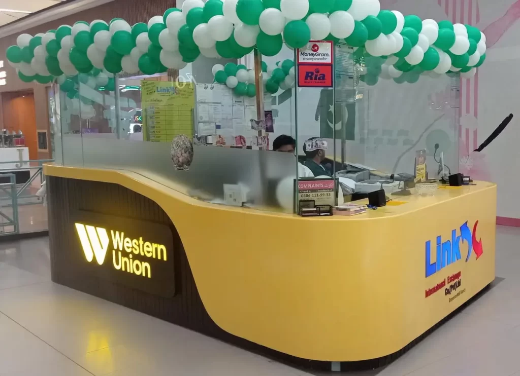 currency exchange branch EMPORIUM MALL
