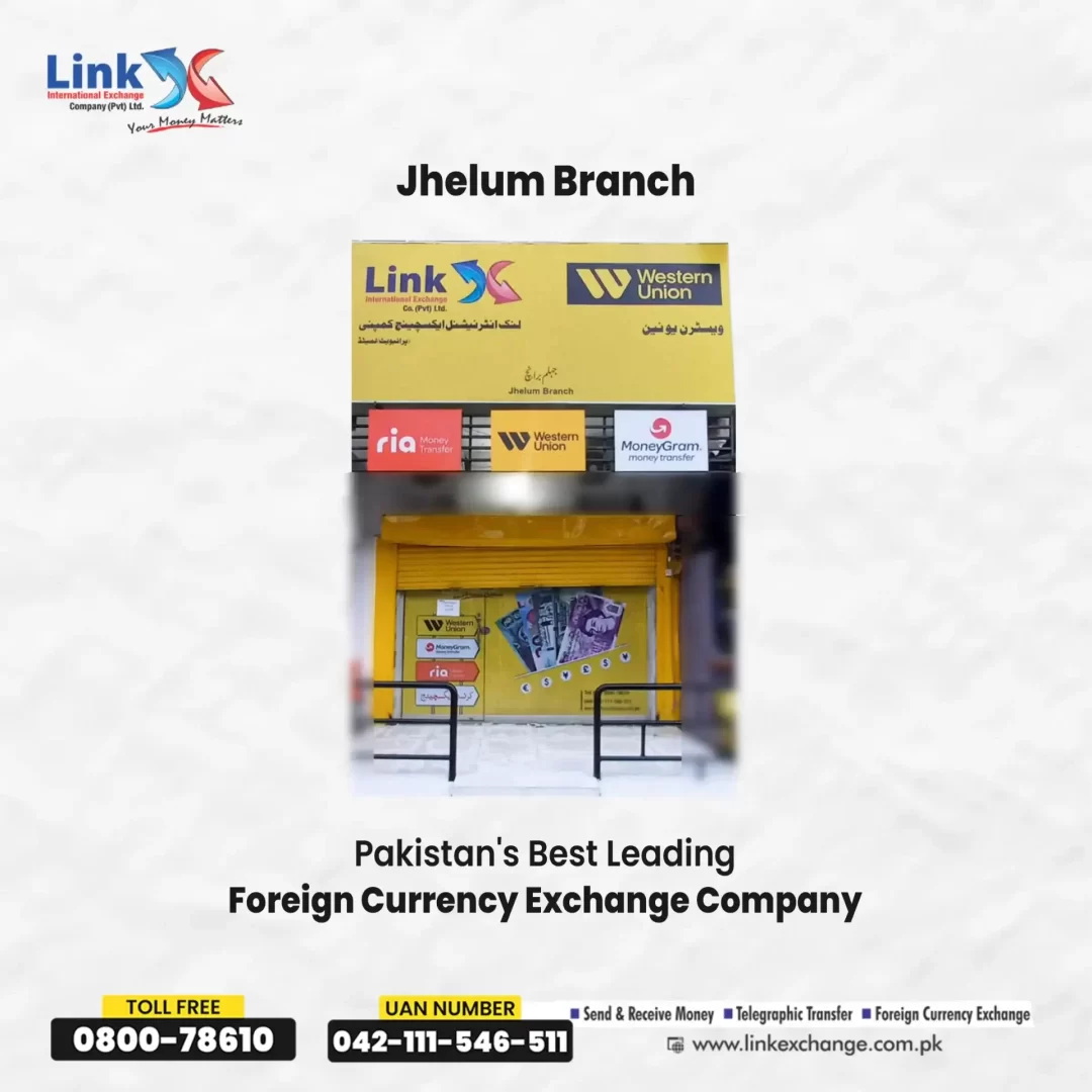 money exchange jhelum