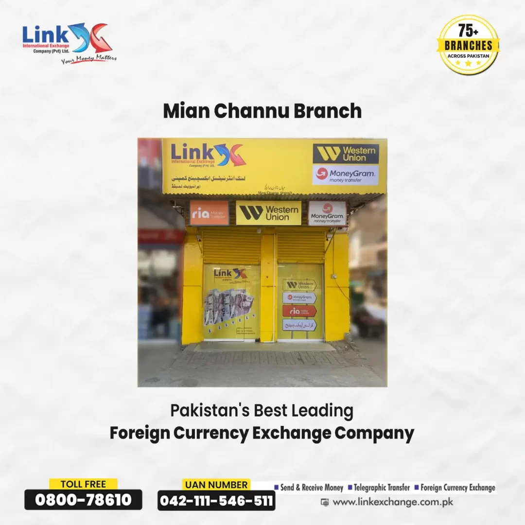 Foreign Currency Exchange in Mian Channu