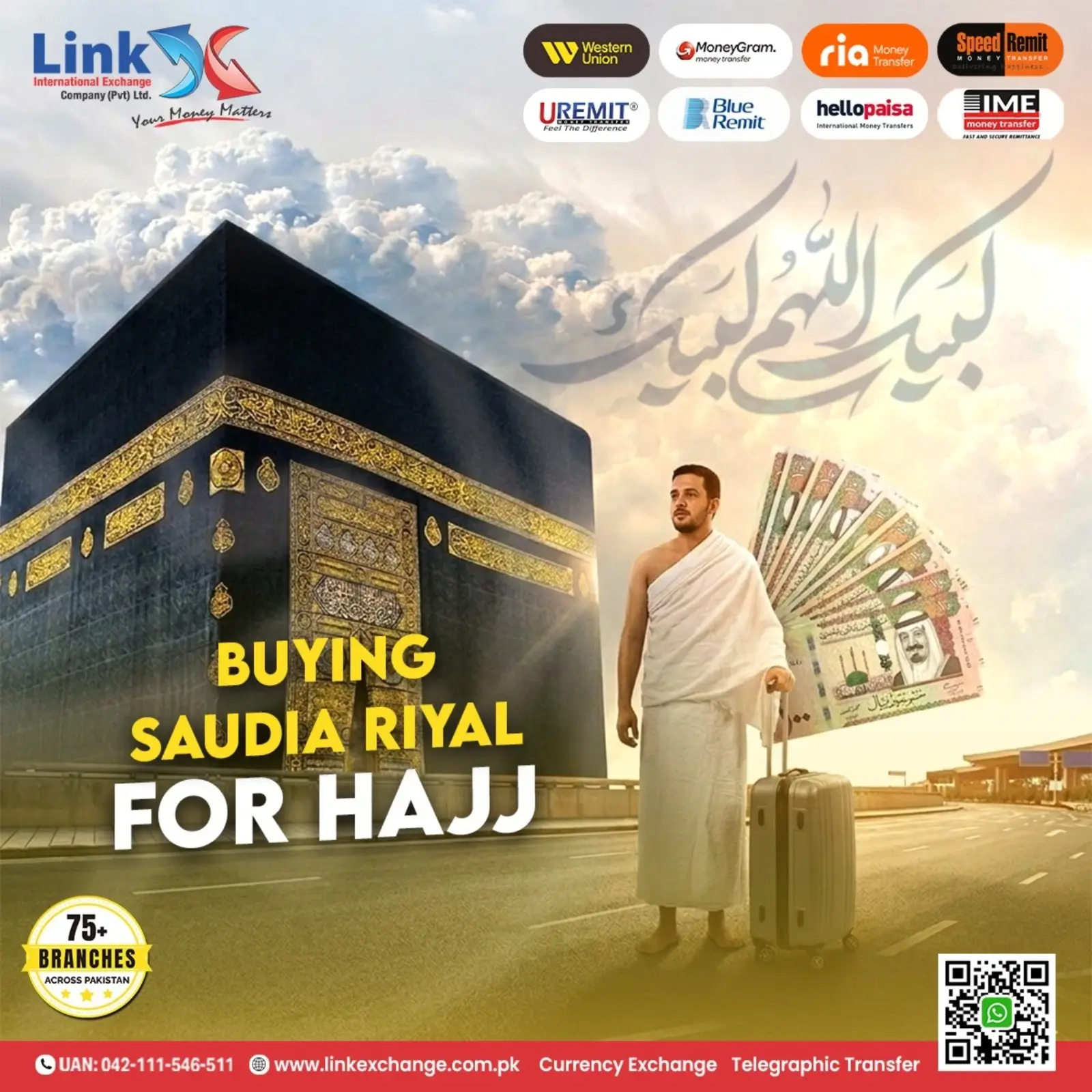 Buy Saudi Riyal at Best Rates from Link Exchange International - Best Currency Exchange in Lahore