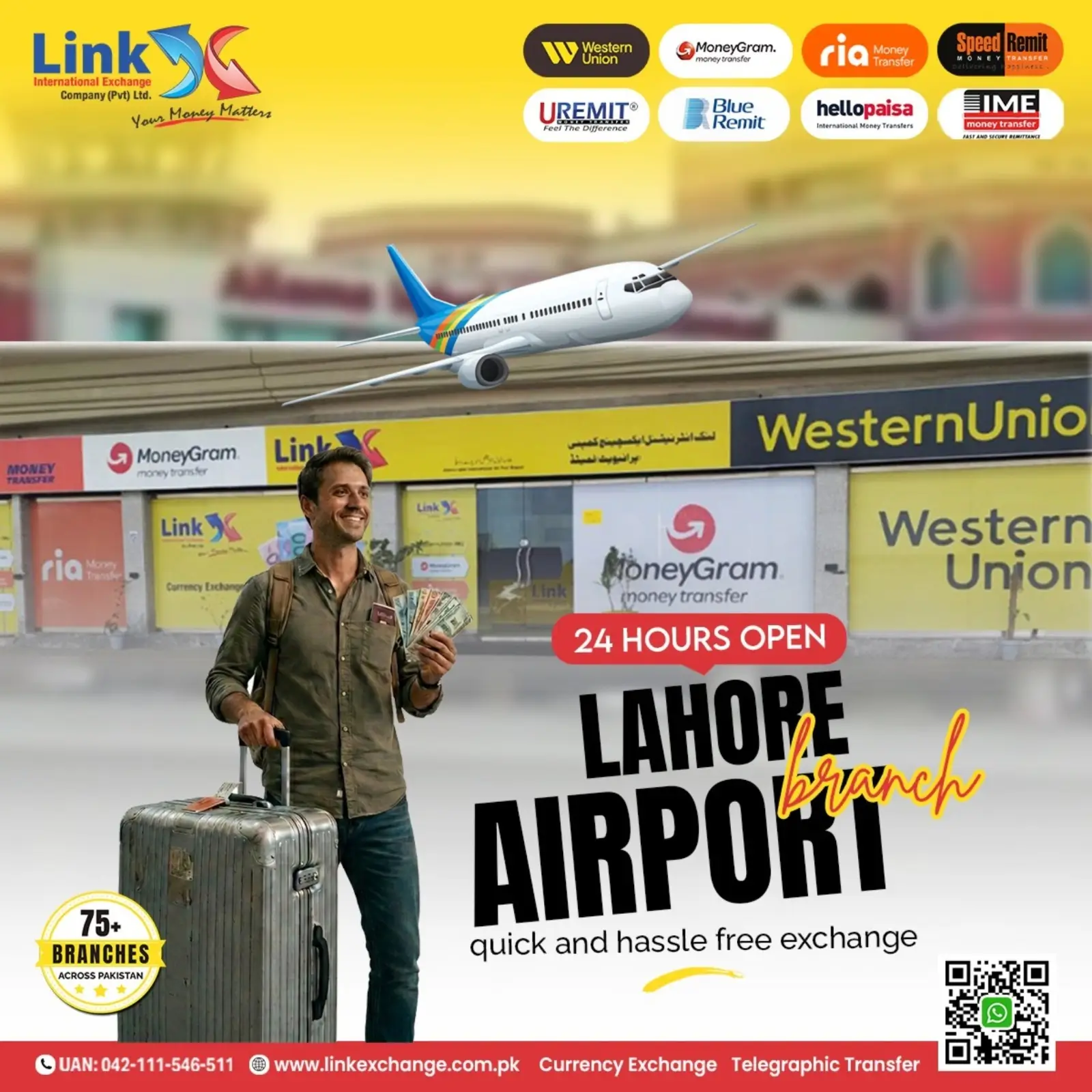Lahore Airport Branch of Link Exchange International - Best Currency Exchange in Lahore