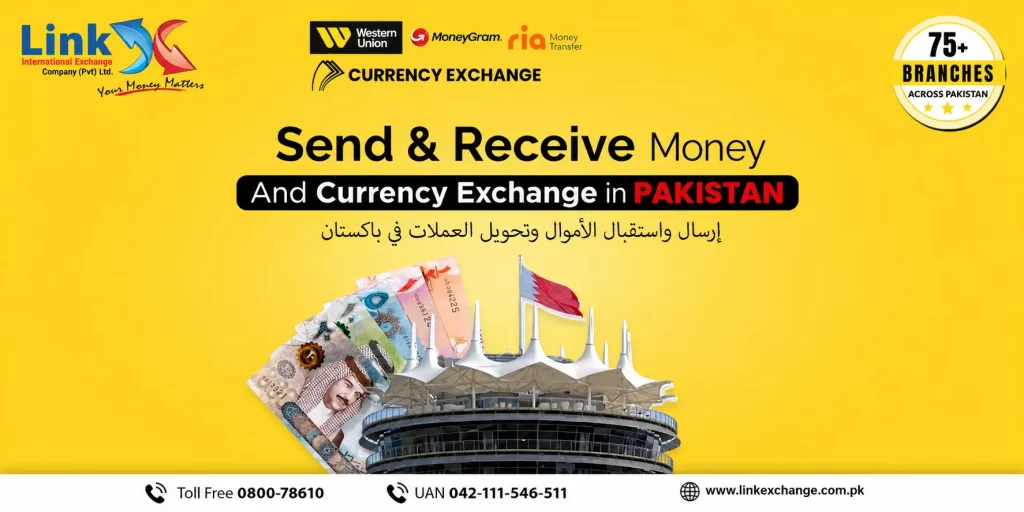 bahrain currency rate in pakistan