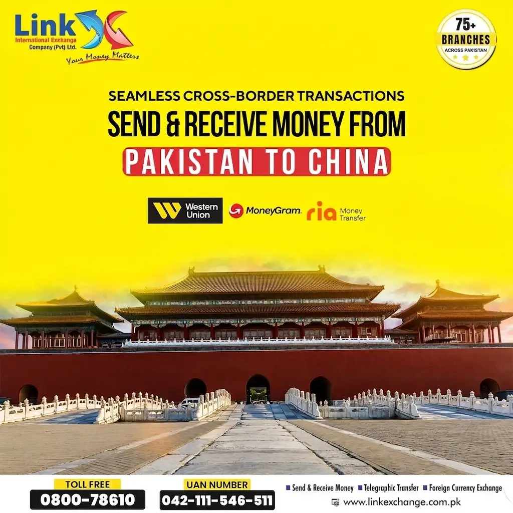 send money from Pakistan to china